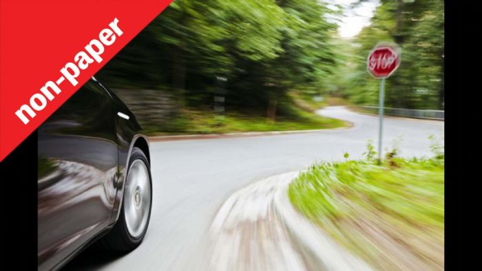 Η οδηγική αμέλεια κοστίζει Η οδηγική αμέλεια κοστίζει